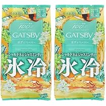GATSBY ボディシート 3種セット Amazon | GATSBY(ギャツビー) ボディペーパー アイス
